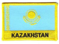 Fahnen Aufnäher Kasachstan Schrift