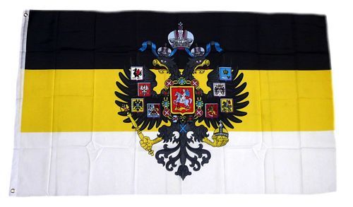 Fahne Flagge Hohenzollern 90 x 150 cm 