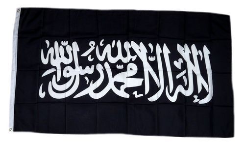 Fahne / Flagge Kalifat Islam Schahada 150 x 250 cm
