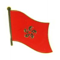 Flaggen Pin Fahne Hong Kong Pins Anstecknadel Flagge