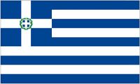 Fahne / Flagge Griechenland Marine 90 x 150 cm