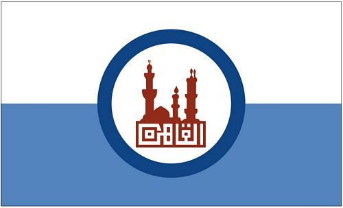 Fahne / Flagge Ägypten - Kairo 90 x 150 cm