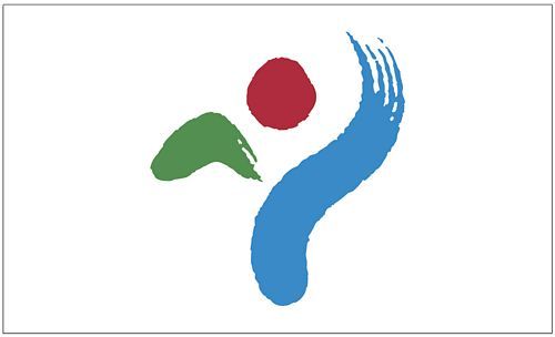 Flagge Fahne Südkorea 90 x 150 cm Ösen Asien Seoul Hissflagge Dekoration 