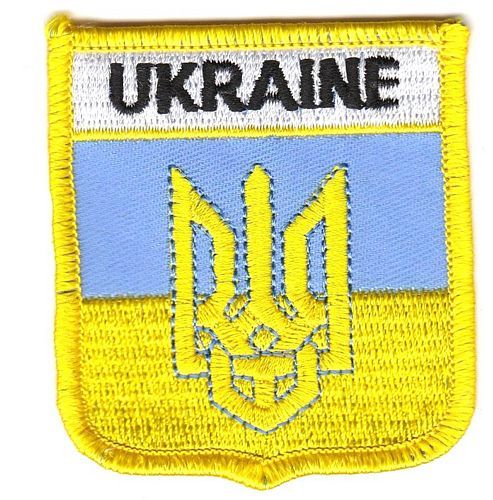Wappen Aufnäher Fahne Ukraine Wappen