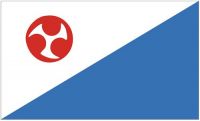 Fahne / Flagge Südkorea - Jejudo 90 x 150 cm