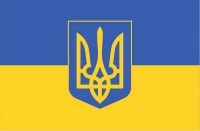 Fahnen Aufkleber Sticker Ukraine Wappen