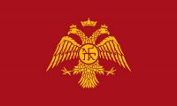 Fahne / Flagge Byzantinisches Reich 90 x 150 cm