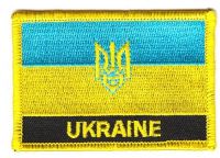 Fahnen Aufnäher Ukraine Wappen Schrift