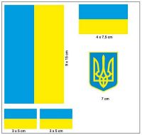 Fahnen Aufkleber Set Ukraine