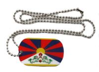 Dog Tag Fahne Tibet