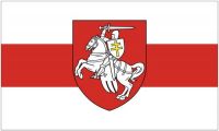 Fahne / Flagge Weißrussland alt Wappen 90 x 150 cm