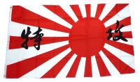 Fahne / Flagge Japan Kamikaze 90 x 150 cm
