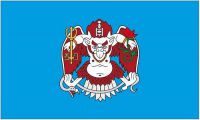 Flagge / Fahne Mongolei - Ulan Bator Hissflagge 90 x 150 cm