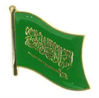 Flaggen Pin Fahne Saudi Arabien NEU Anstecknadel Flagge