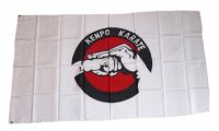 Fahne / Flagge Karate 90 x 150 cm