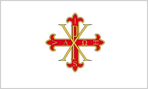 Fahne / Flagge Konstantinorden 90 x 150 cm