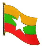 Flaggen Pin Myanmar NEU Fahne Flagge Anstecknadel